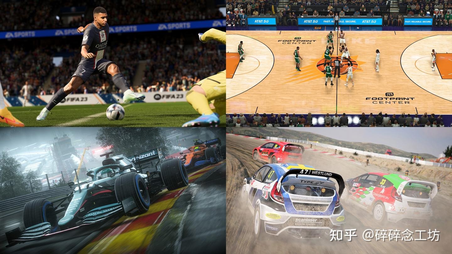 北京足球赛季保障收尾，篮球工作即将启动