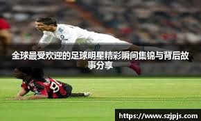 国足U22双杀韩国U22，三月曾在盐城1-0战胜对手