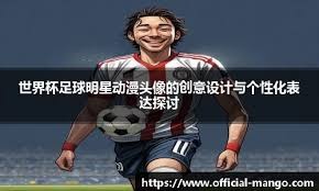 森的惊