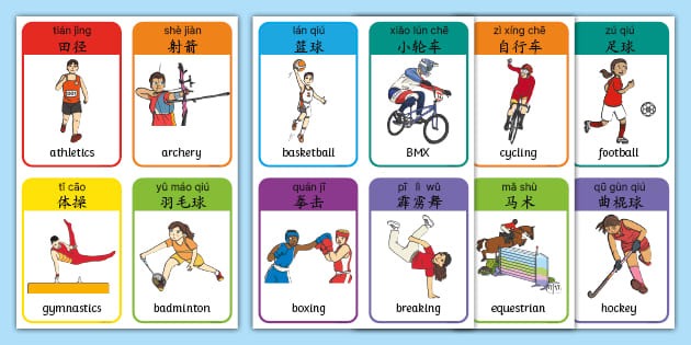 胜利主帅：目标是九连胜，好成绩帮助更多本土球员入选国家队